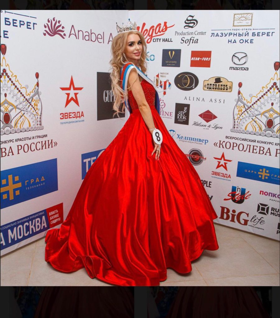 Ирина Воронцова победитель конкурса 2019